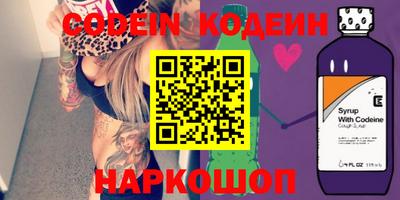 мескалин Кимры