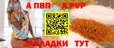 марихуана Кинель