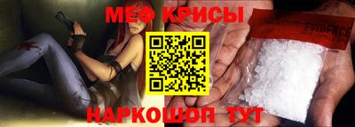 марихуана Кинель