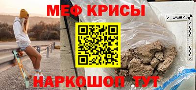 соль курить ск Кингисепп