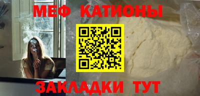 марихуана Кинель