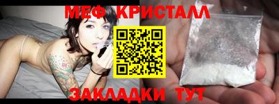 марихуана Кинель