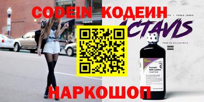 соль курить ск Кингисепп