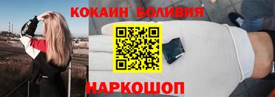 марихуана Кинель