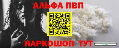 соль курить ск Кингисепп