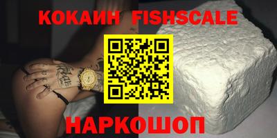 мескалин Кимры