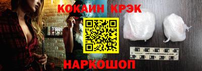 соль курить ск Кингисепп