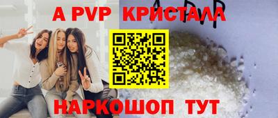 мескалин Кимры
