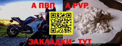 мескалин Кимры