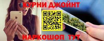 мескалин Кимры
