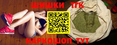 мескалин Кимры