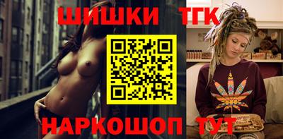 мескалин Кимры