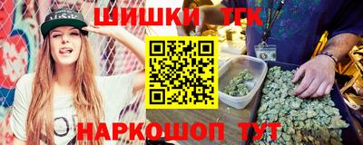 мескалин Кимры