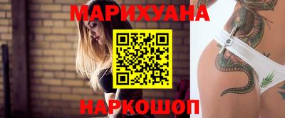 соль курить ск Кингисепп