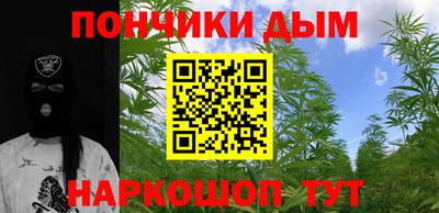 соль курить ск Кингисепп