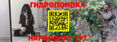 соль курить ск Кингисепп
