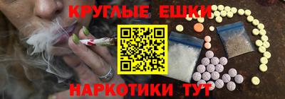 марихуана Кинель
