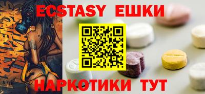 мескалин Кимры