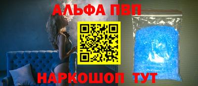 мескалин Кимры