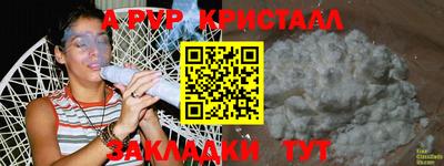 мескалин Кимры