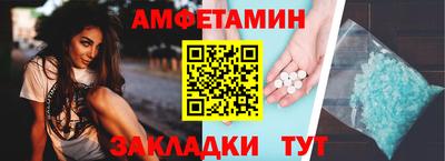 соль курить ск Кингисепп