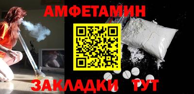 мескалин Кимры