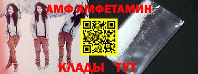 мескалин Кимры