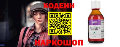 соль курить ск Кингисепп