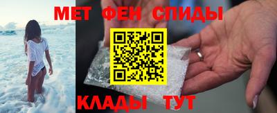 соль курить ск Кингисепп