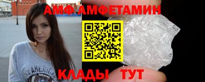мескалин Кимры