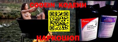 соль курить ск Кингисепп