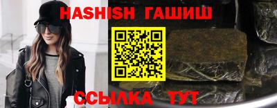 мескалин Кимры