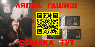мескалин Кимры