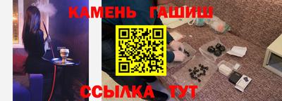 мескалин Кимры
