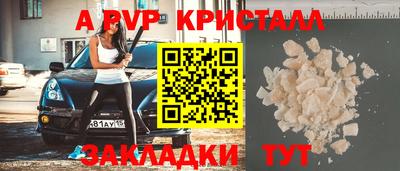 соль курить ск Кингисепп