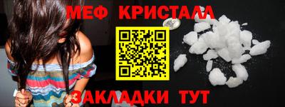 марихуана Кинель