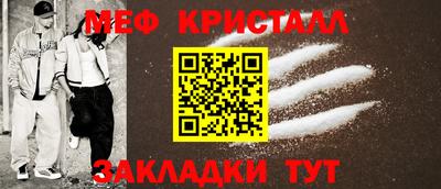 мескалин Кимры
