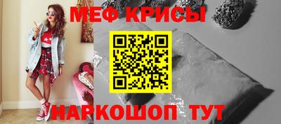 марихуана Кинель