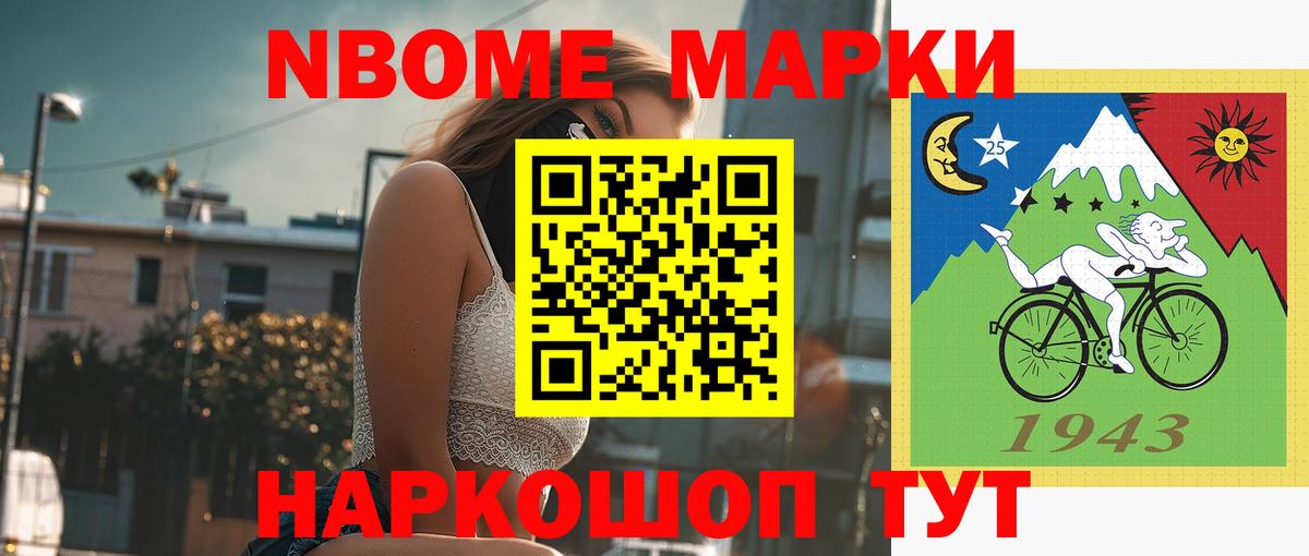 ЛСД экстази ecstasy  Вход с VPN  LSD-25 экстази кислота  Кострома 